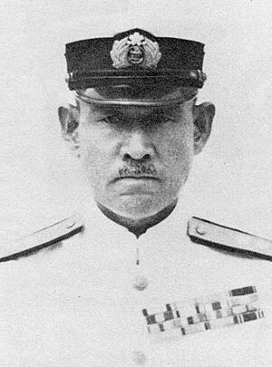 Archivo:Inoue Shigeyoshi