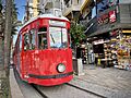 Kaleiçi old town, Antalya, Turkey 🇹🇷 Feb 2022 - Tram