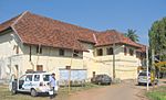 Kerala Dutch Palace1.JPG