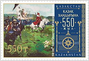 Archivo:Khanat of Kazakhstan - 550 years