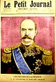 King George 1st of Greece Journal