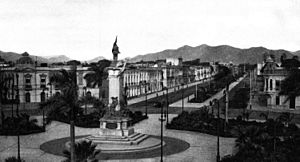 Archivo:Lima-Peru-1928-02