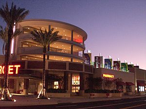 Archivo:Midtownmiamicenter