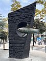 Monument a Narcís Monturiol (Avinguda Diagonal) 03