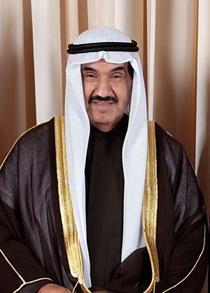 Archivo:Nasser Mohammed Al-Ahmed Al-Sabah