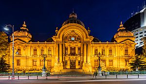 Archivo:Palacio CEC, Bucarest, Rumanía, 2016-05-29, DD 91-93 HDR