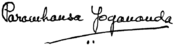 Paramahansa-Yogananda-Signature-Transparent.png