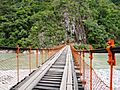 Puente KIMIRI... La Merced - Chanchamayo 2