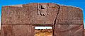 Puerta del sol Tiwanaku