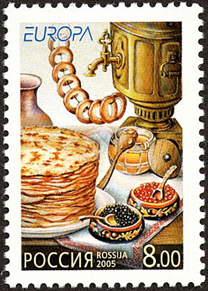 Archivo:Russian stamp no 1029