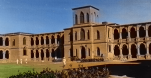 Archivo:Sudan Khartoum Gordon College 1936