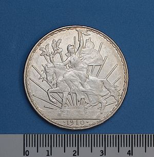 Archivo:Un peso, Caballito, 1910, plata, reverso