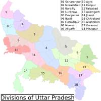 Archivo:Uttar Pradesh administrative divisions