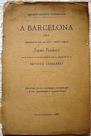 Archivo:1ª edición de Oda a Barcelona