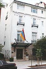 Archivo:ArmenianEmbassyWashingtonDC01