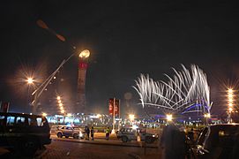 Asian Games Doha 2006 fireworks