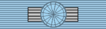 BRA Order of the Southern Cross - Commander BAR.png