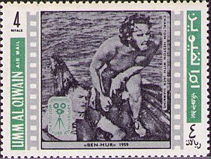 Archivo:Ben Hur 1969 Umm al-Quwain stamp
