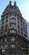 Buenos Aires - Monserrat - Edificio Otto Wulf - 200604
