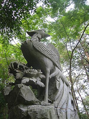Archivo:Chinese-phoenix-from-nanning