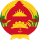 Coat of arms of State of Cambodia.svg