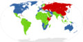 Cold War alliances mid-1975
