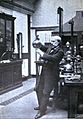 Dewar James flask