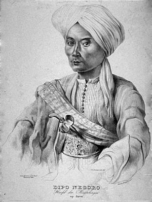 Archivo:Diponegoro