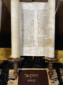 Ezikiel scroll