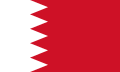 Flag of Bahrain