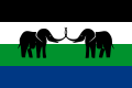 Flag of Caprivi Bantustan
