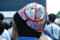 Hk protest against implementation of national education 6