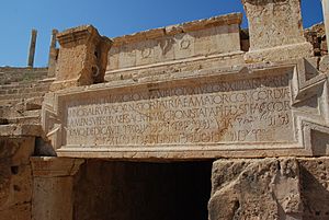 Archivo:Inscription Theatre Leptis Magna Libya
