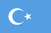 Archivo:Kokbayraq flag