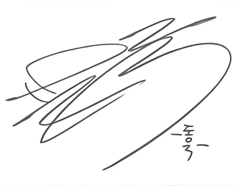 Lee Dong-wook signature