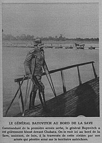 Archivo:M 61 4 Serbes général Bayovitch au bord de la Save