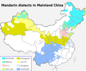 Archivo:Madarin in Chinese Mainland EN
