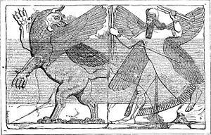 Archivo:Marduks strid med Tiamat