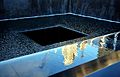 National September 11 Memorial - Reflecting pool - 2013-09-14 - DSC00359