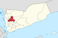 Sana'a in Yemen