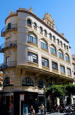 Archivo:Sevilla - Edificio de viviendas para Ángel Sanz 4