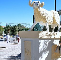 Statue du mouton, Wilaya de Djelfa (Algérie).jpg