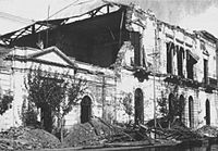 Archivo:Terremoto de 1944, San Juan, Argentina