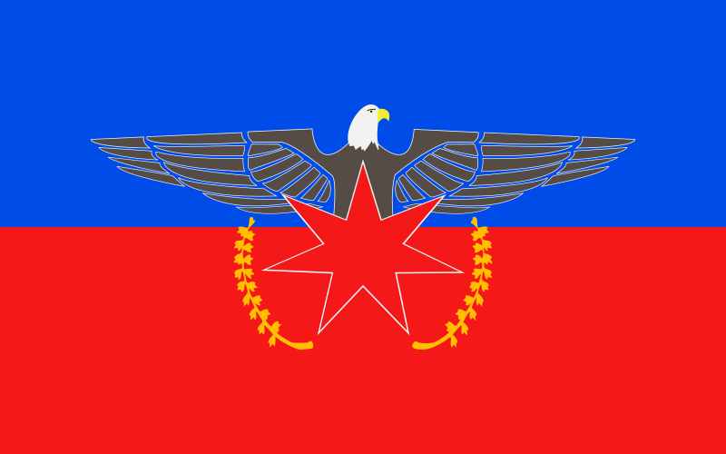 ULA-AA Flag