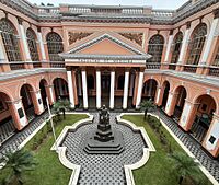 Archivo:UNMSM Facultad de Medicina San Fernando