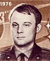 Valery Rozhdestvensky (cropped)