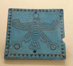 Archivo:Achaemenid plaque from Persepolis