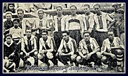 Archivo:Alianza-lima-1933