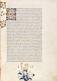 Archivo:Eusebius evangelica praeparatione - Jenson 1470 1r