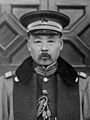 Feng-Kwo-Chang, President of China (9to12)